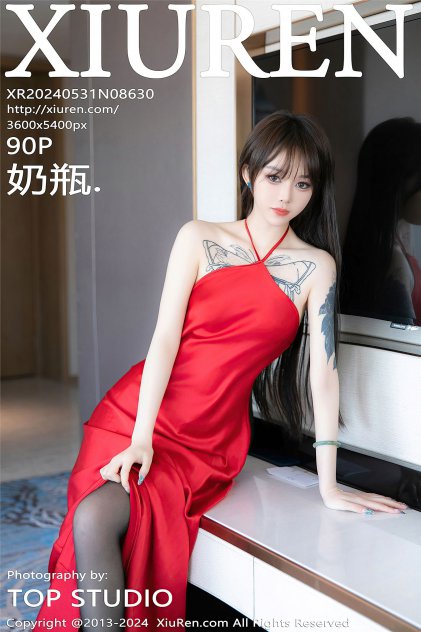 被强高潮好几次视频海报