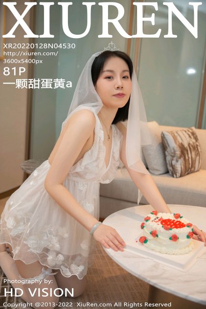 国语韩剧网海报
