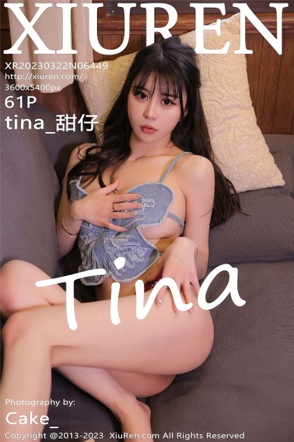 36E大胸日本美女篠崎爱性感海报