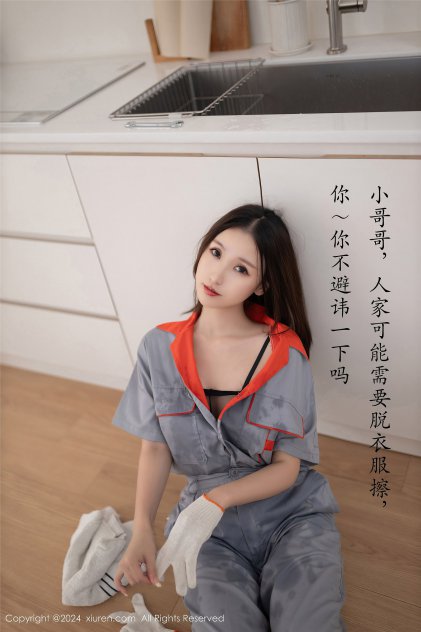 国产在线主播福利露脸视频海报